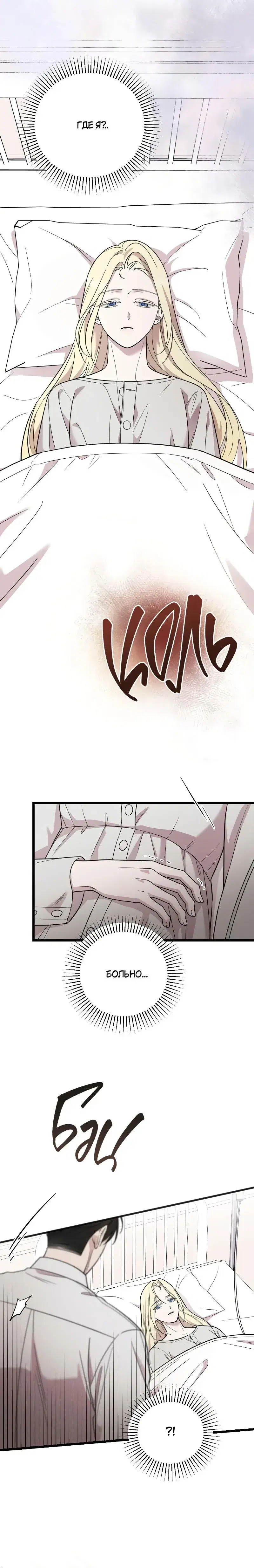 Page 9.001