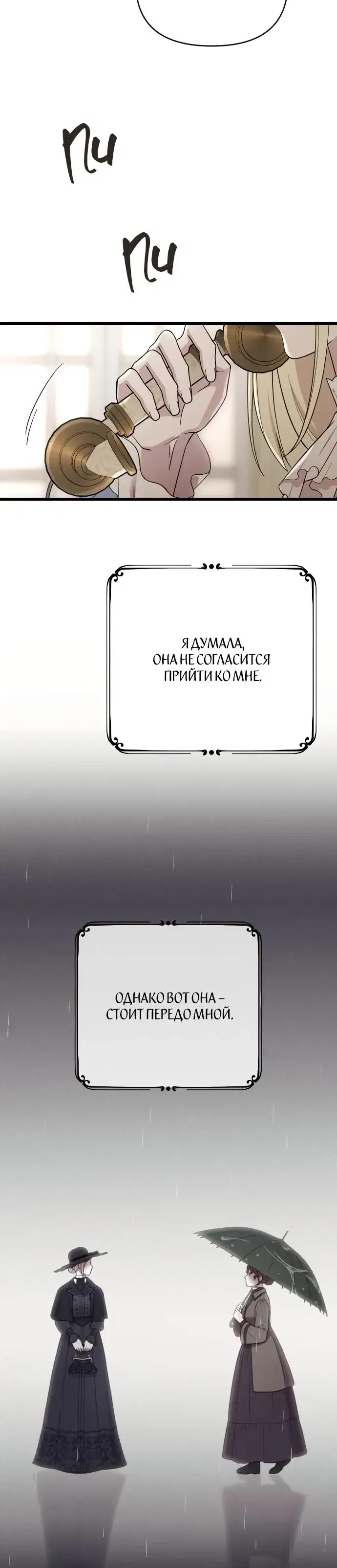 Page 9.001