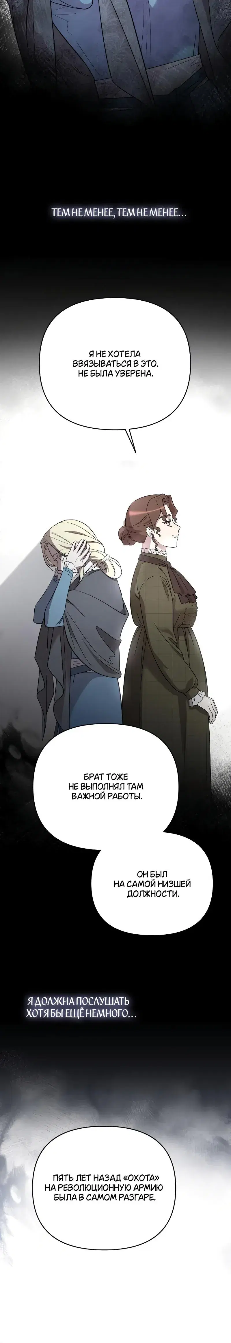 Page 9.001