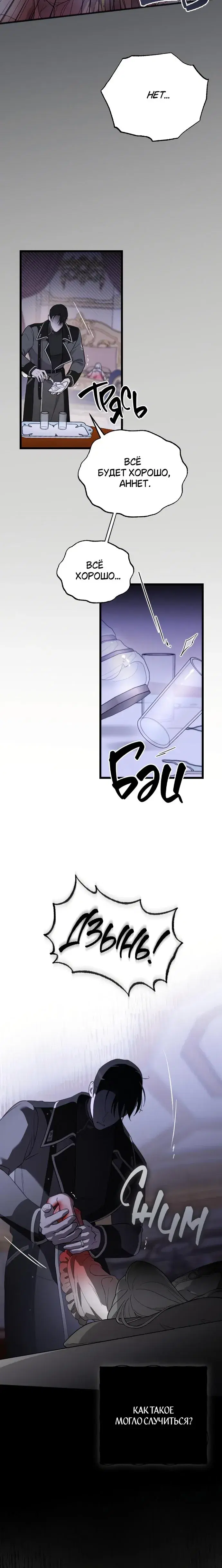 Page 9.001