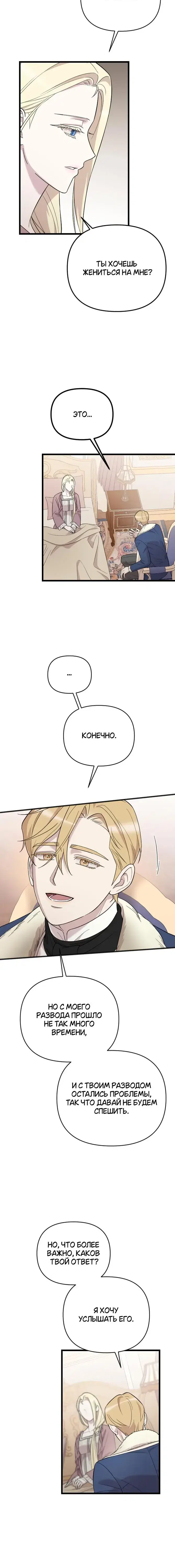 Page 9.001
