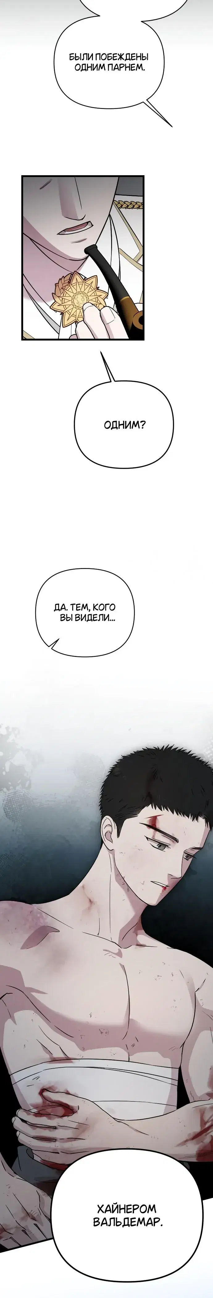 Page 9.001