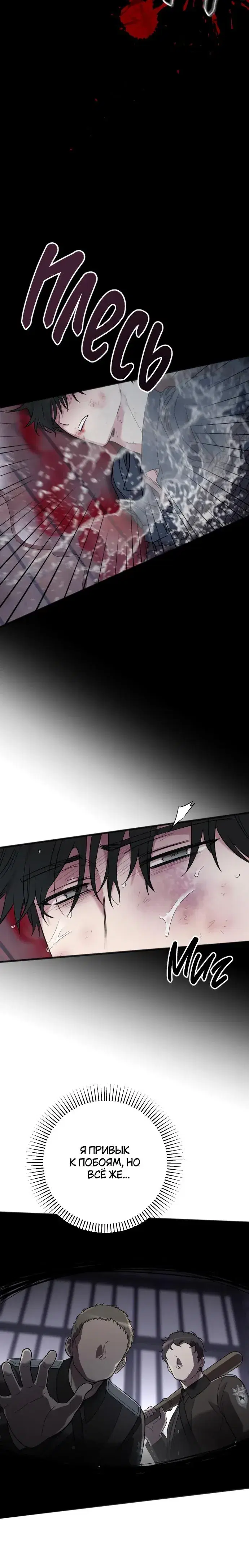 Page 9.001