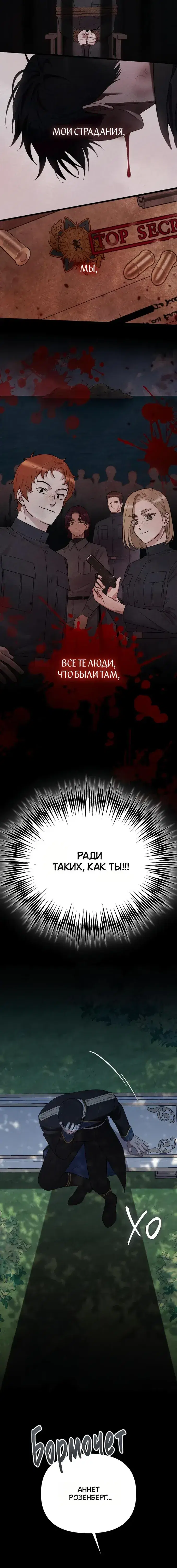 Page 9.001