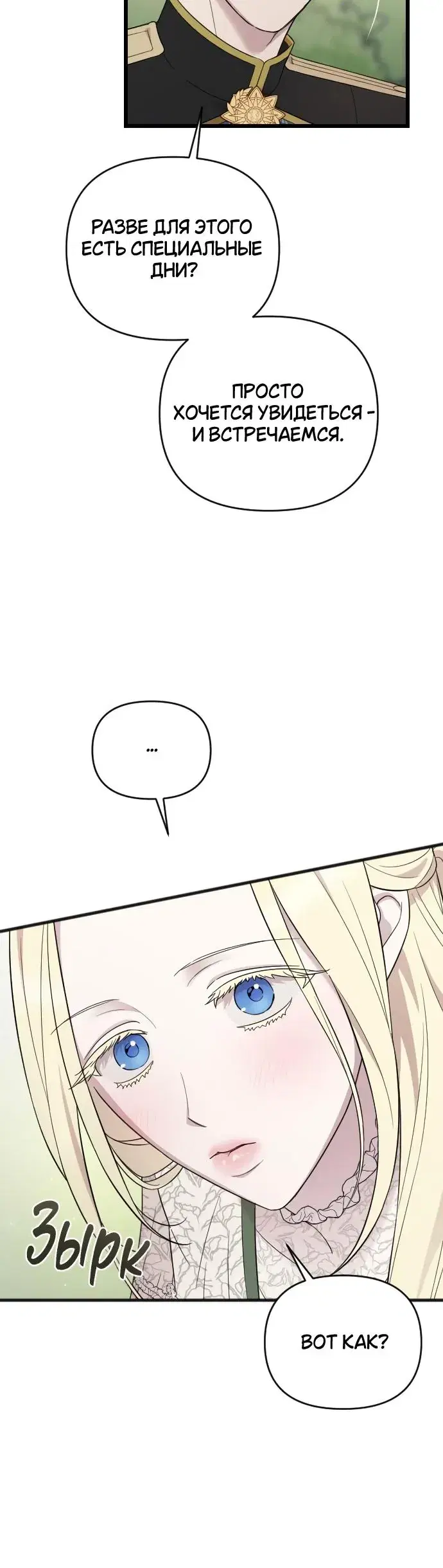 Page 9.001