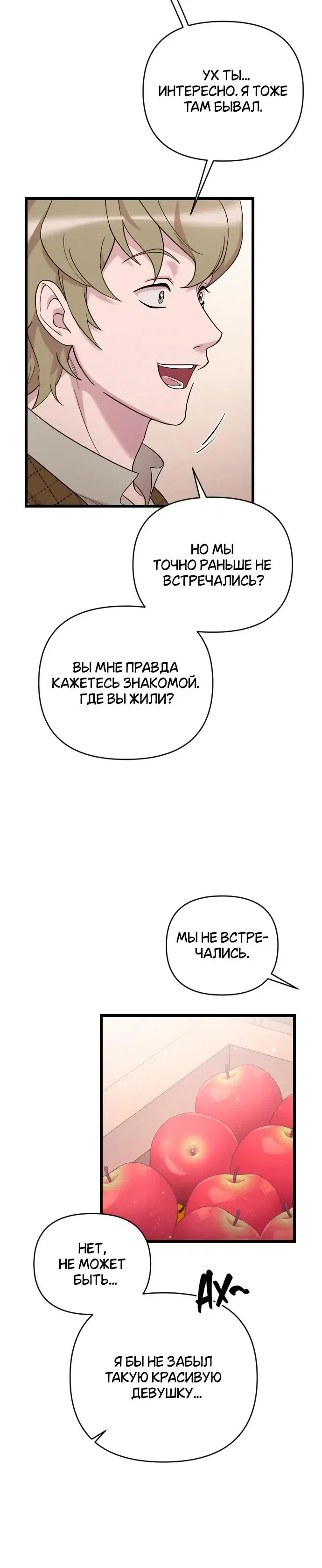 Page 9.001