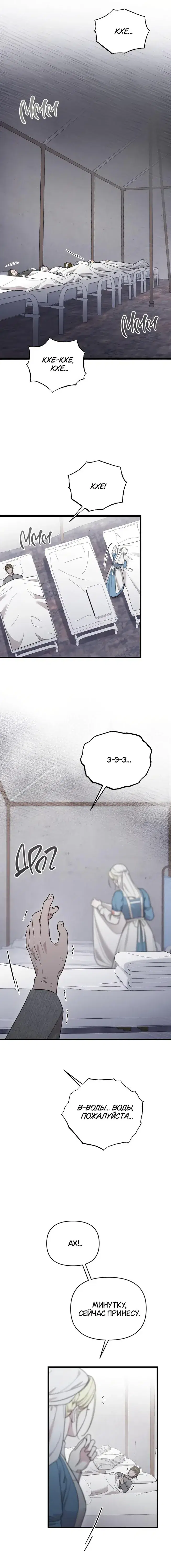 Page 9.001