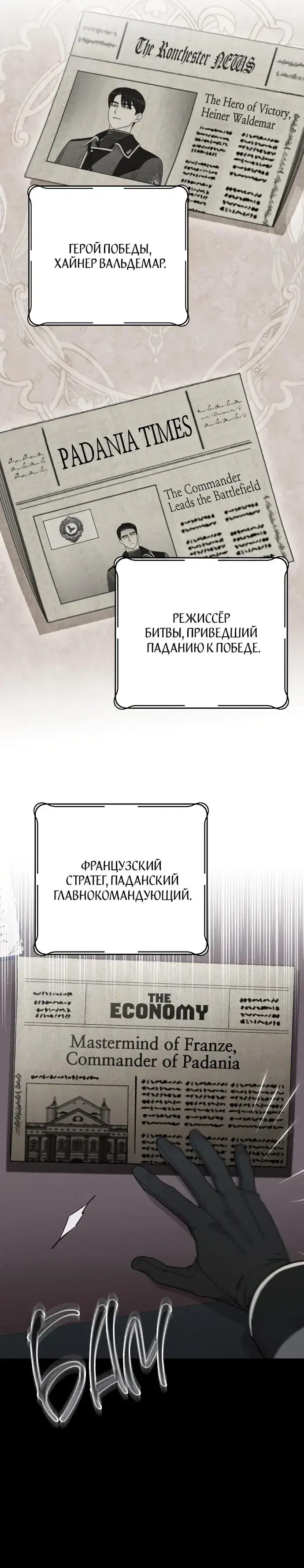 Page 9.001