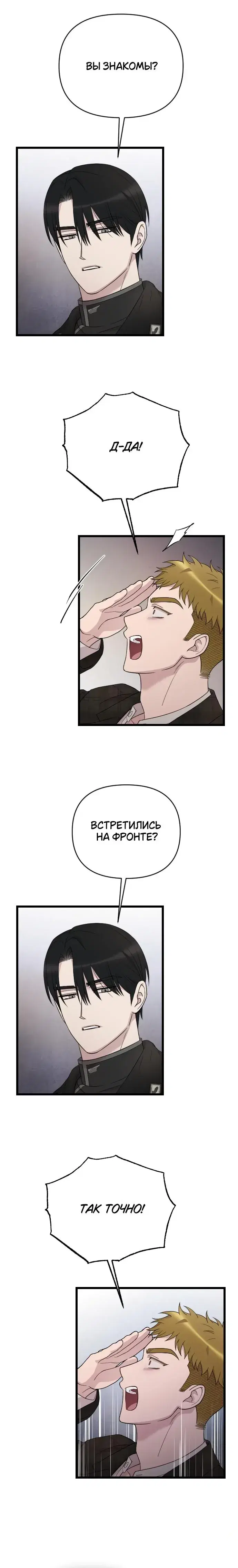 Page 9.001