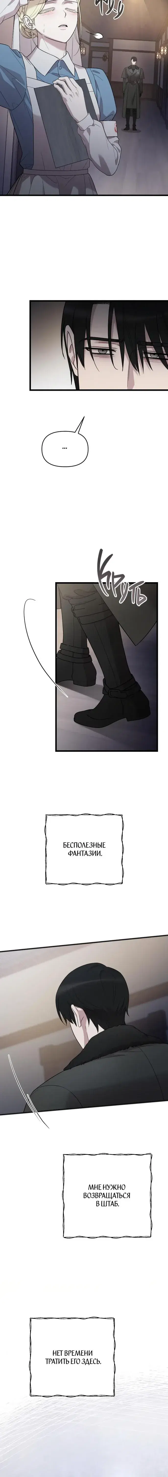 Page 9.001