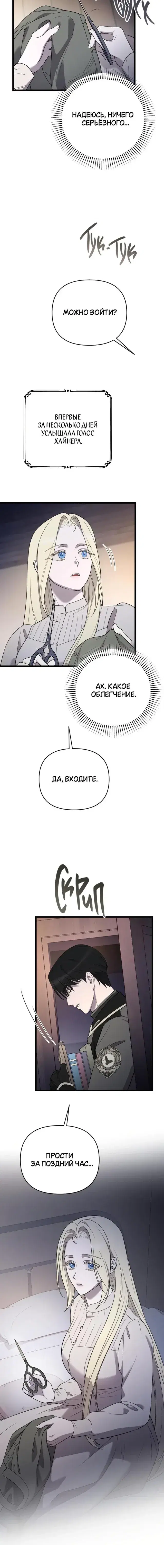 Page 9.001