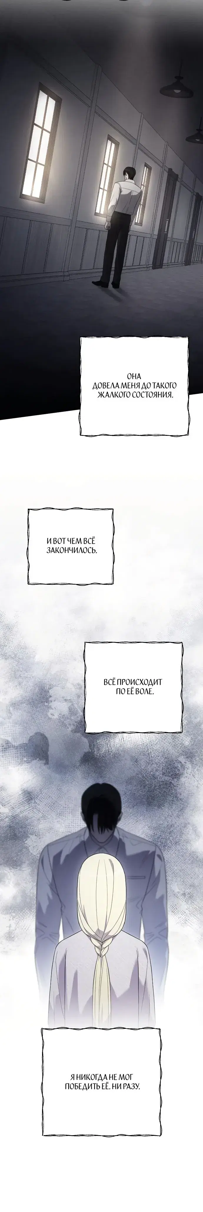 Page 9.001