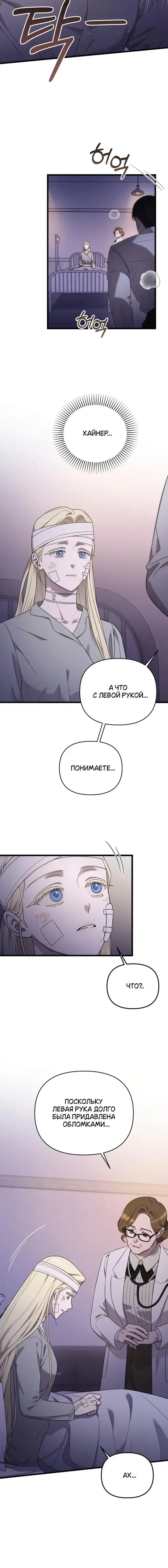 Page 9.001