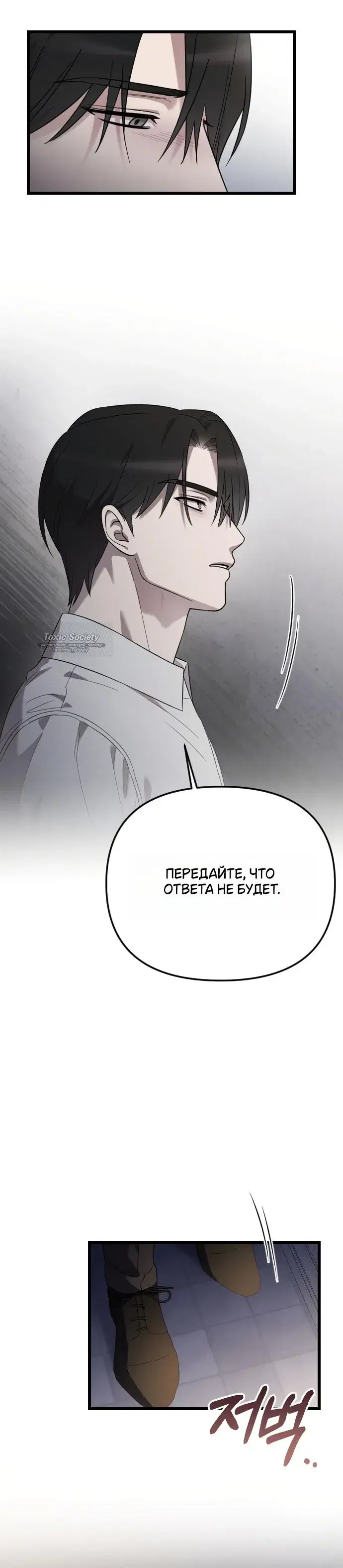Page 9.001