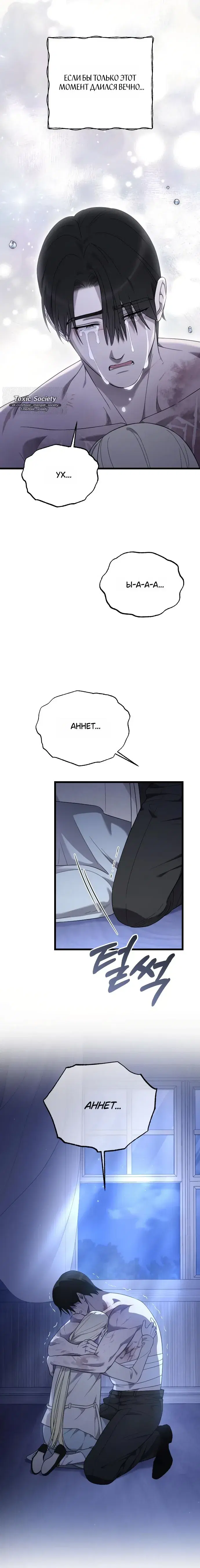 Page 9.001