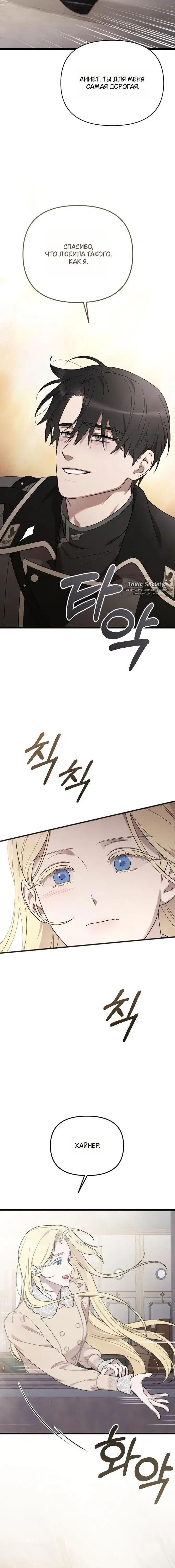 Page 9.001