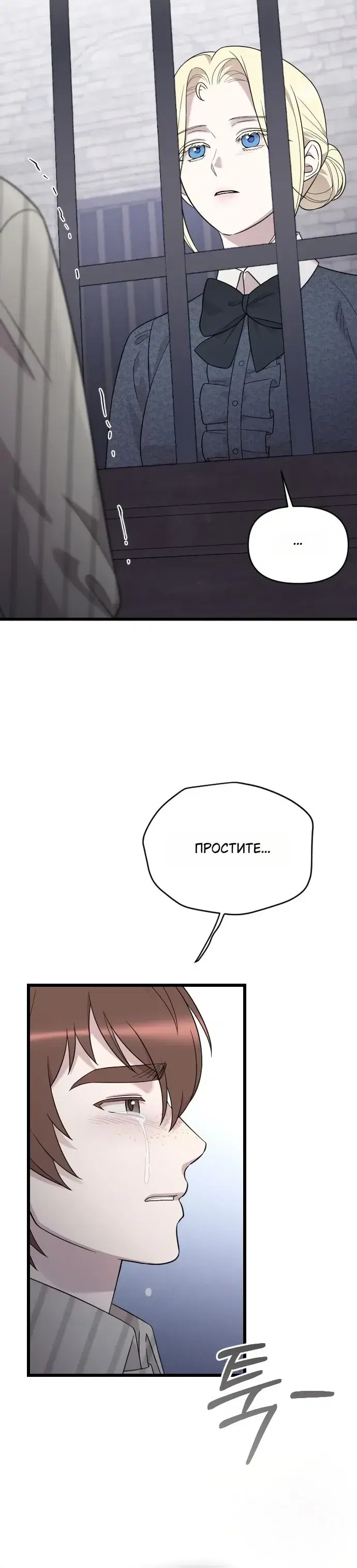 Page 9.001