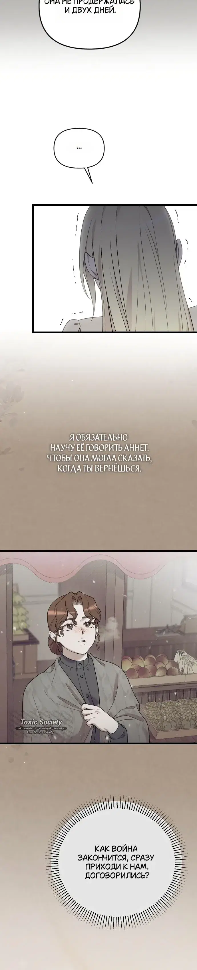 Page 9.001