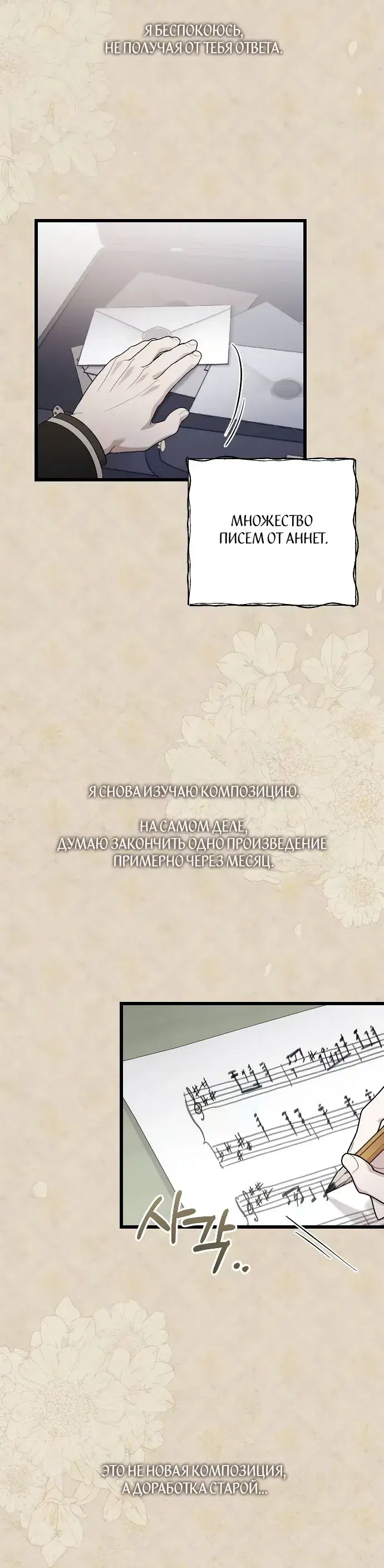 Page 9.001