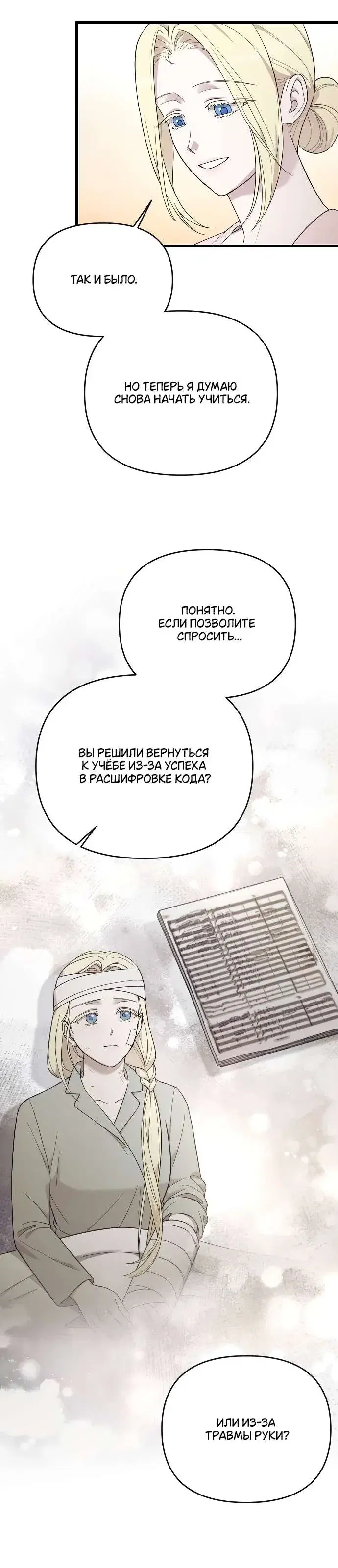 Page 9.001
