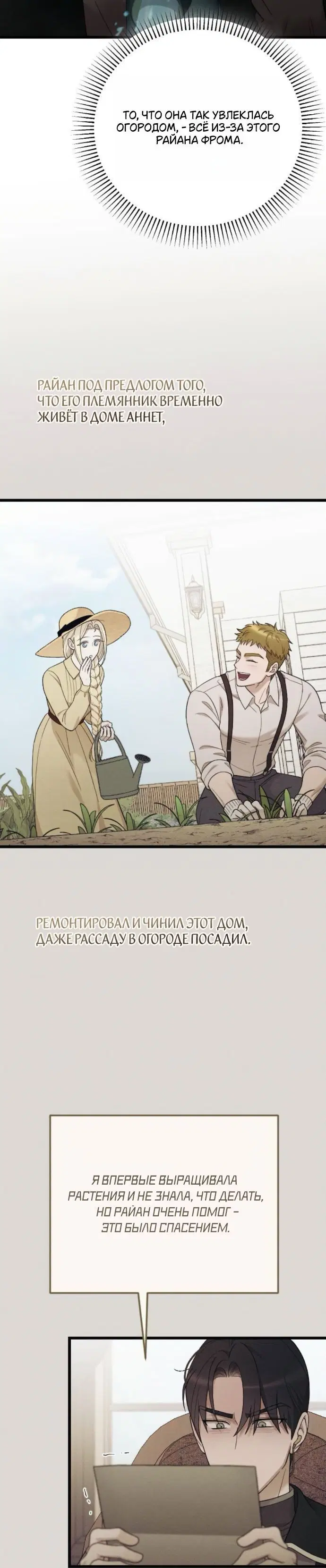 Page 9.001