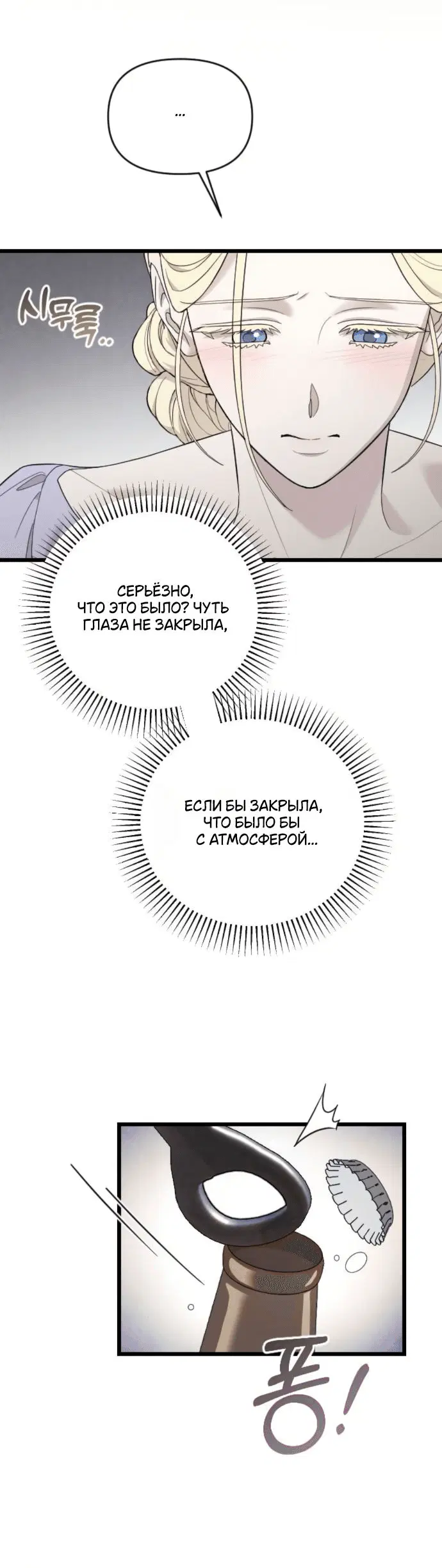 Page 9.001