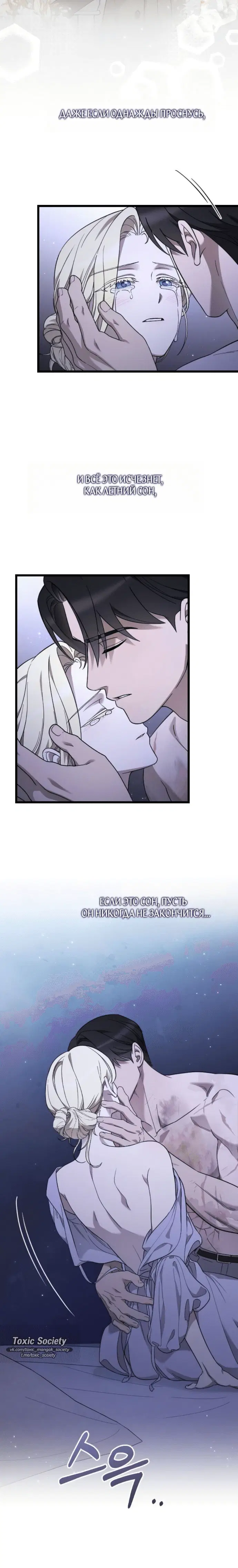 Page 9.001