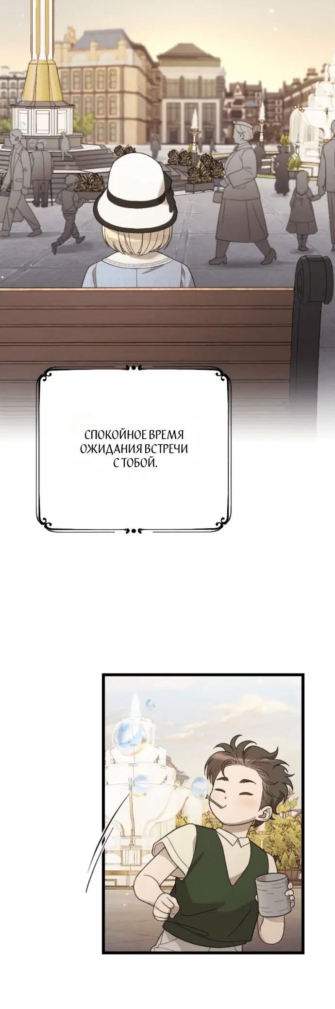 Page 9.001