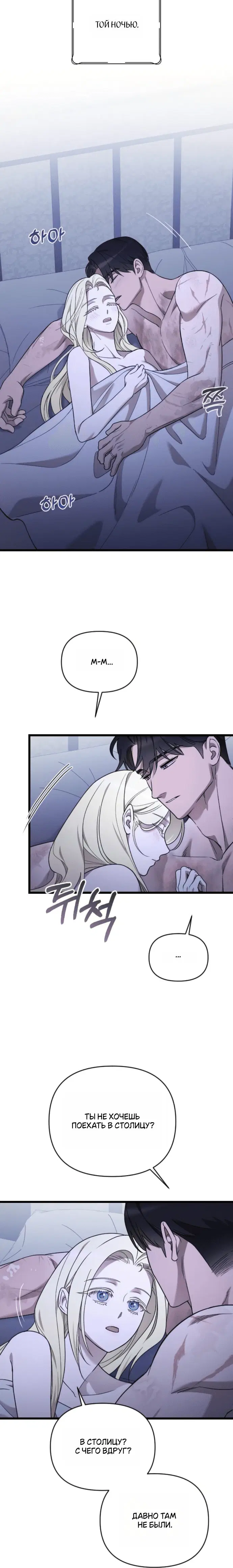 Page 9.001