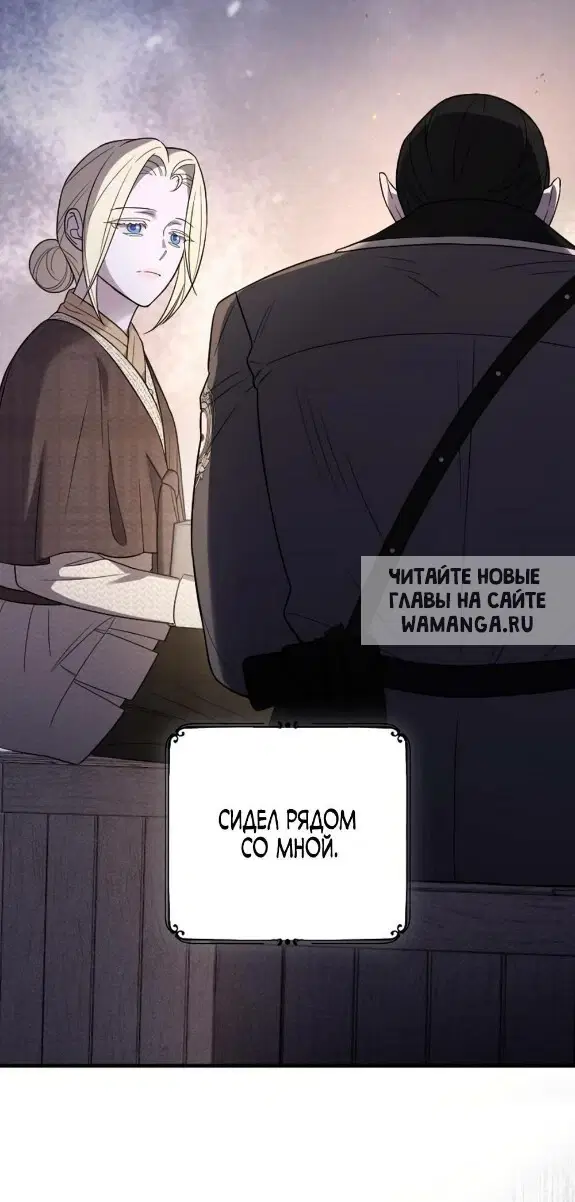 Page 92.000