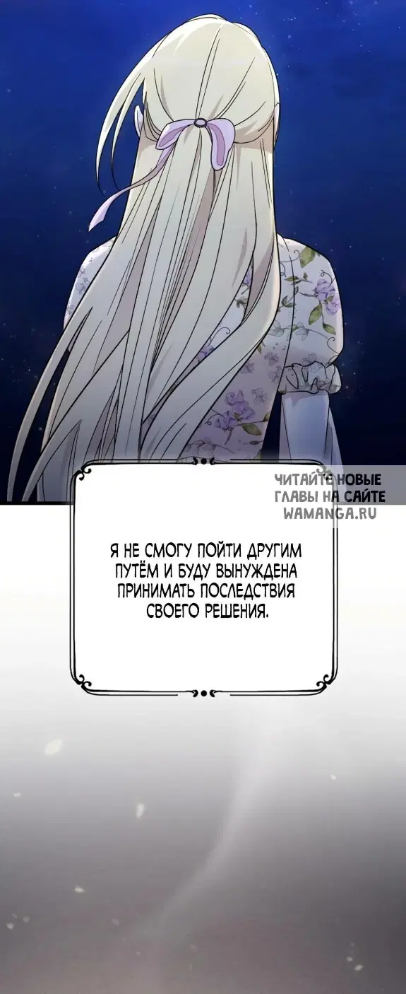 Page 92.000