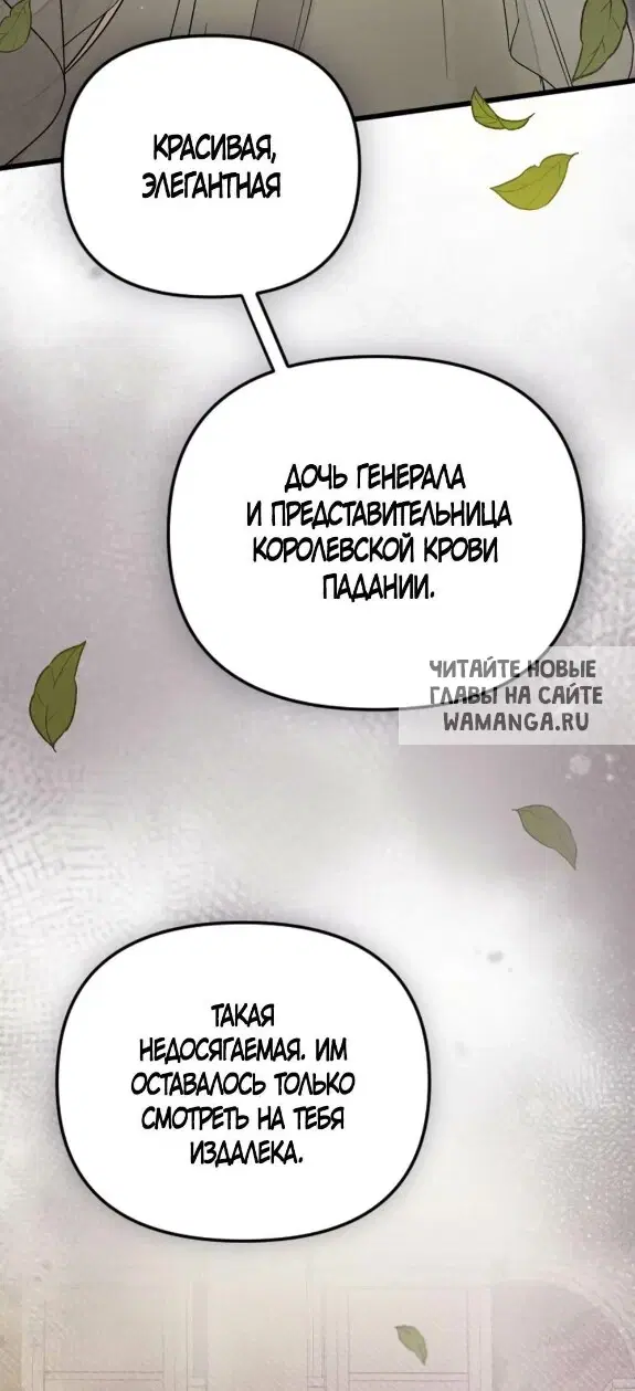 Page 92.000