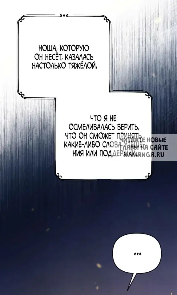 Page 93.000