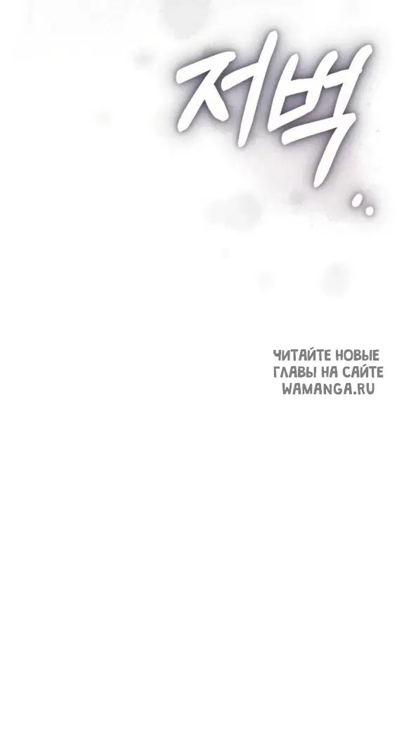 Page 93.000