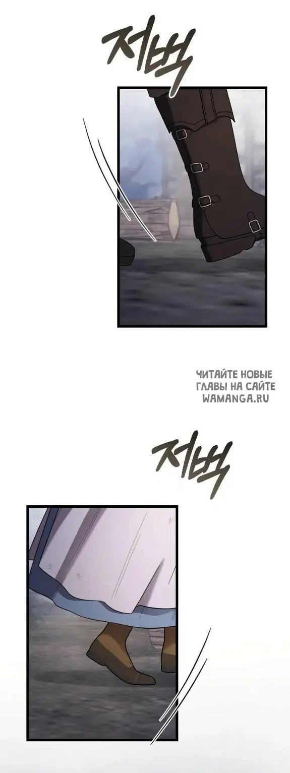 Page 93.000