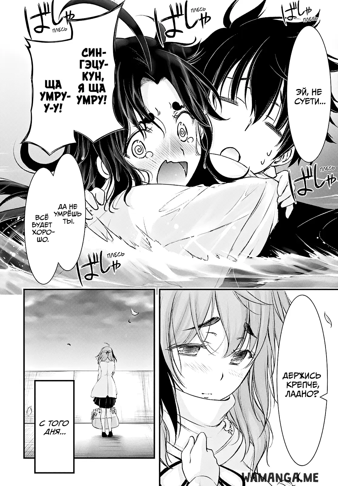 Page 17.000