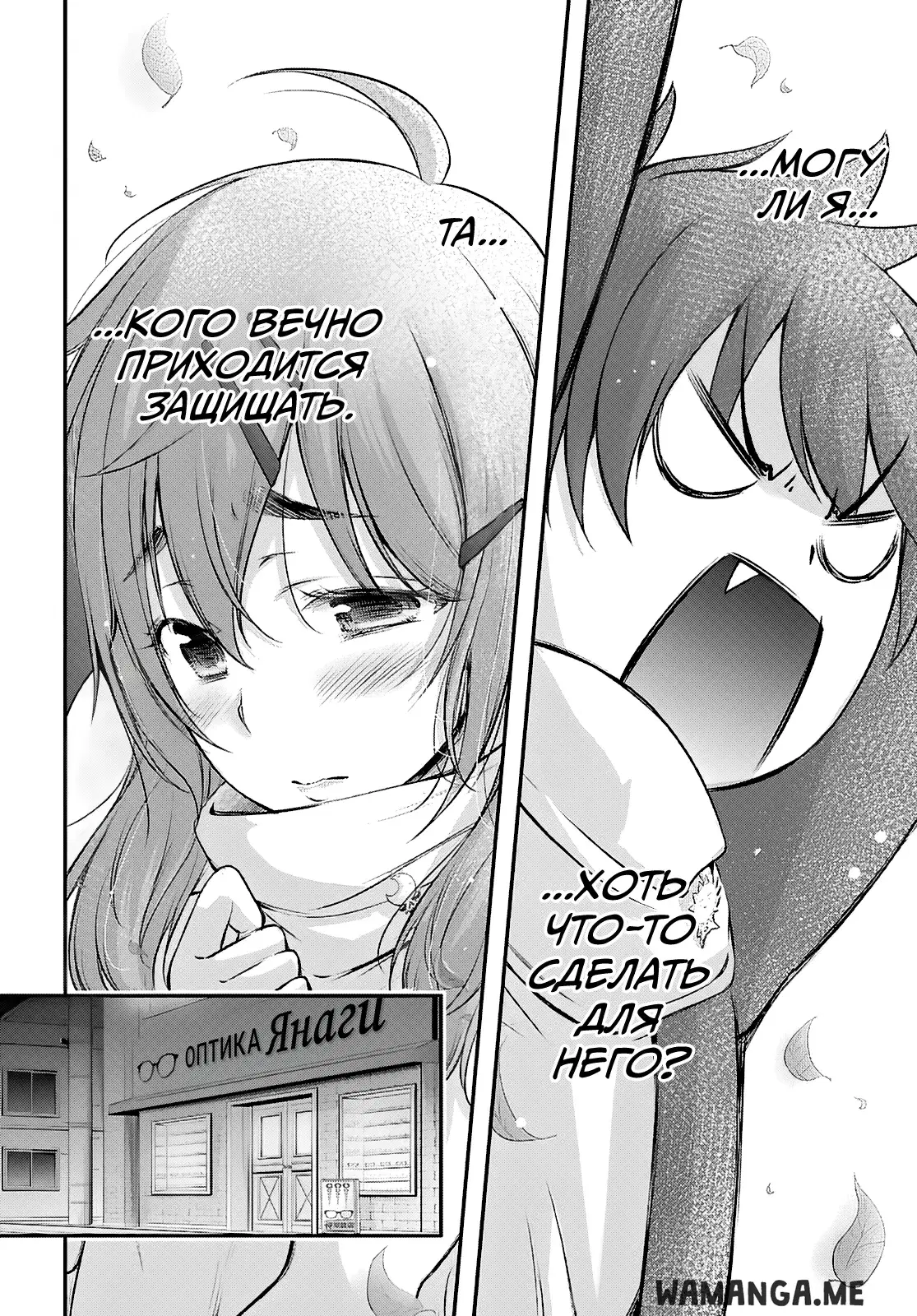 Page 19.000