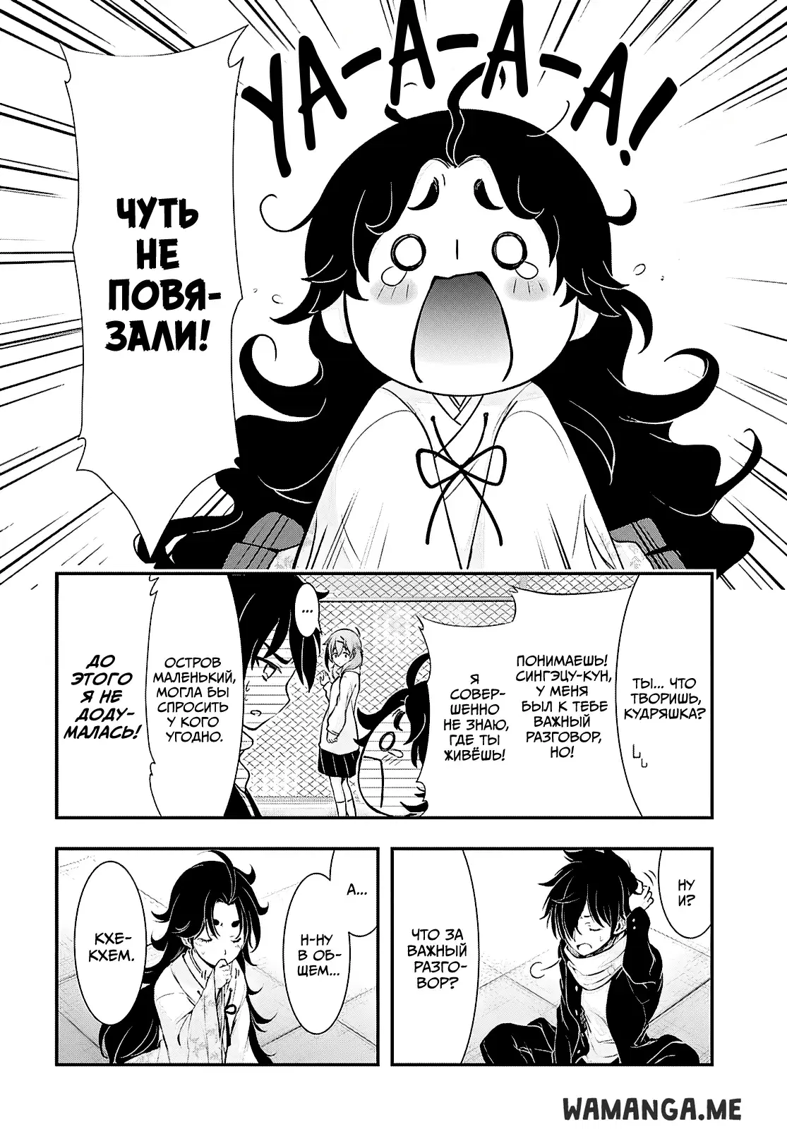 Page 11.000