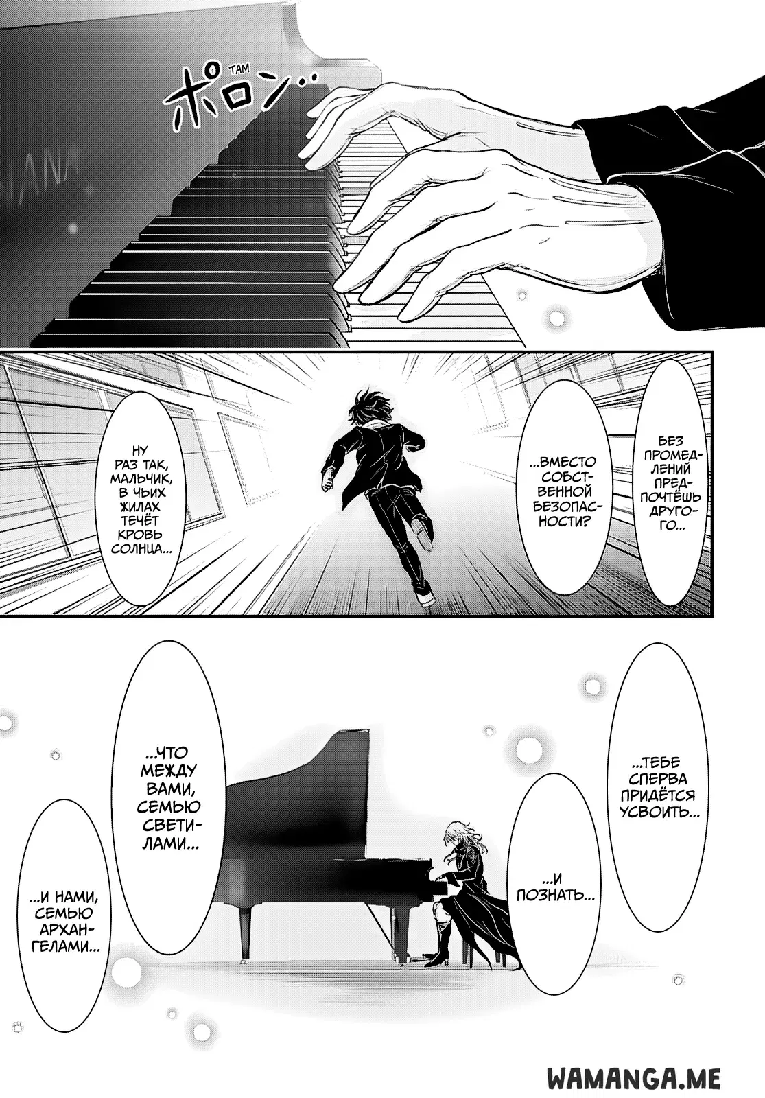 Page 13.000