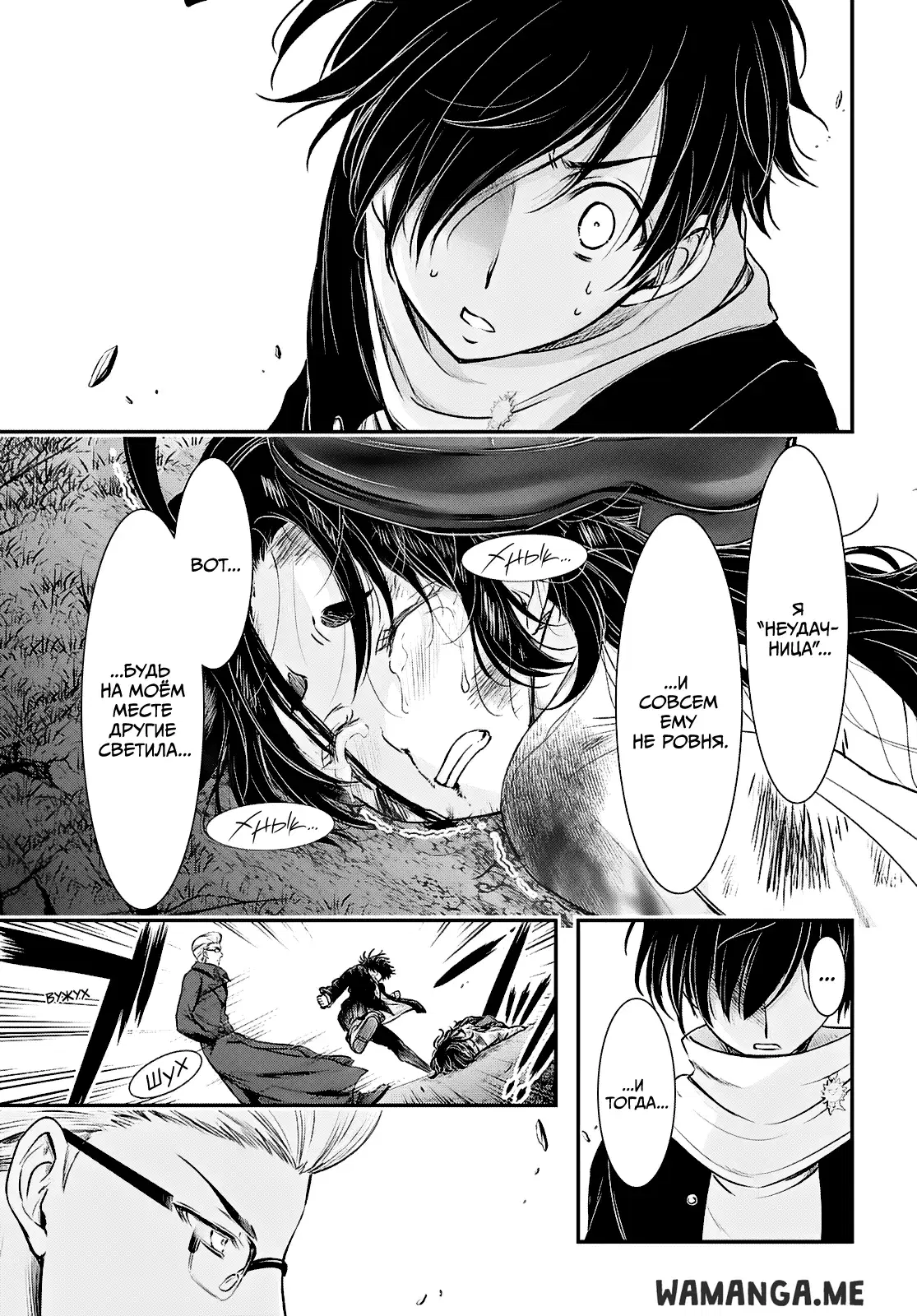 Page 21.000