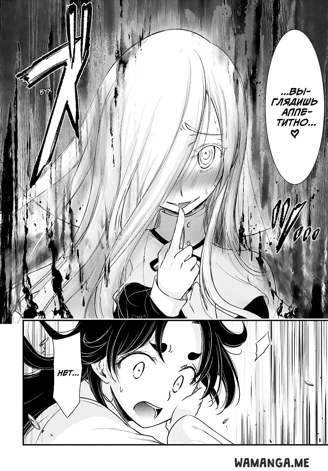 Page 22.000