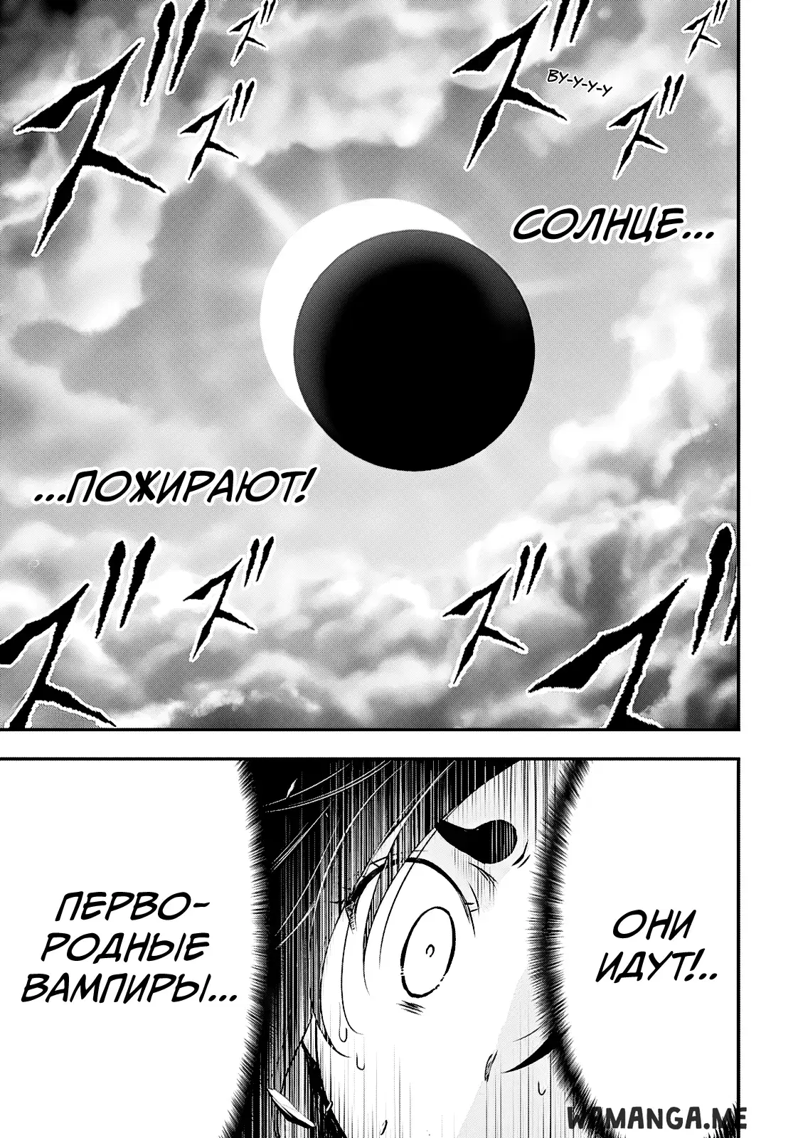 Page 39.000
