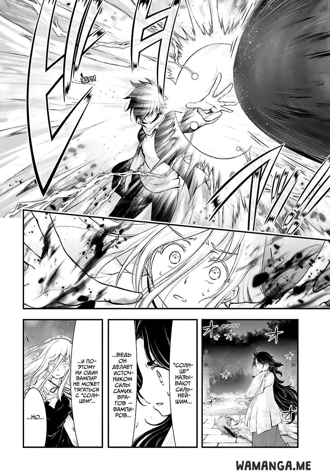 Page 31.000