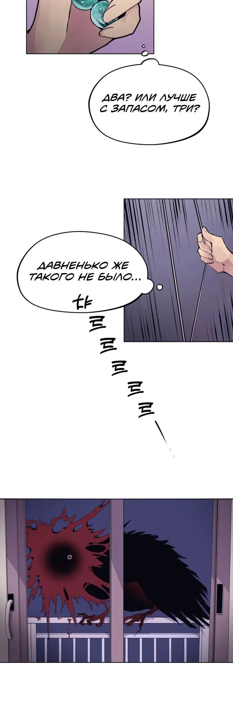 Page 1.001