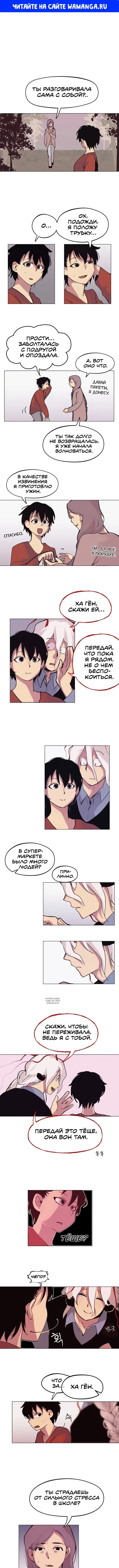 Page 1.000