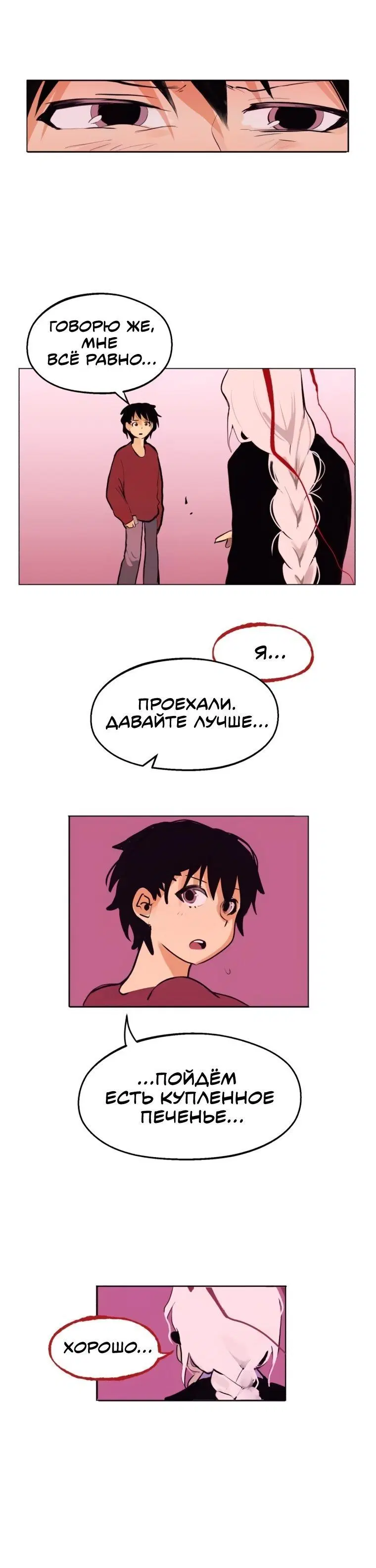 Page 2.001