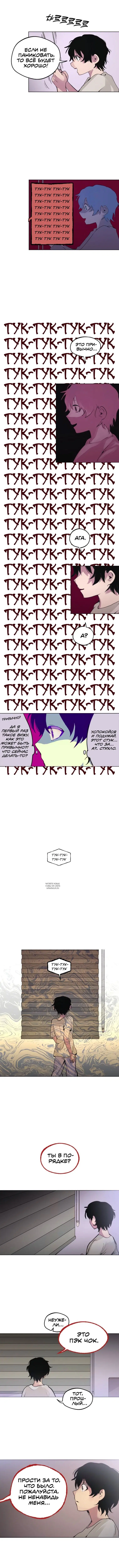 Page 3.000