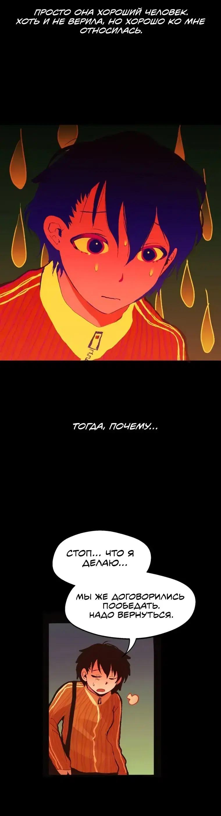 Page 3.001