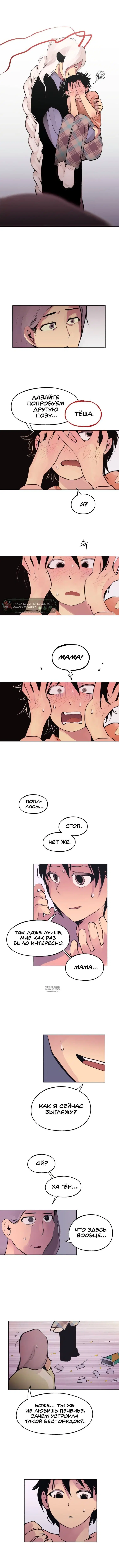 Page 4.000