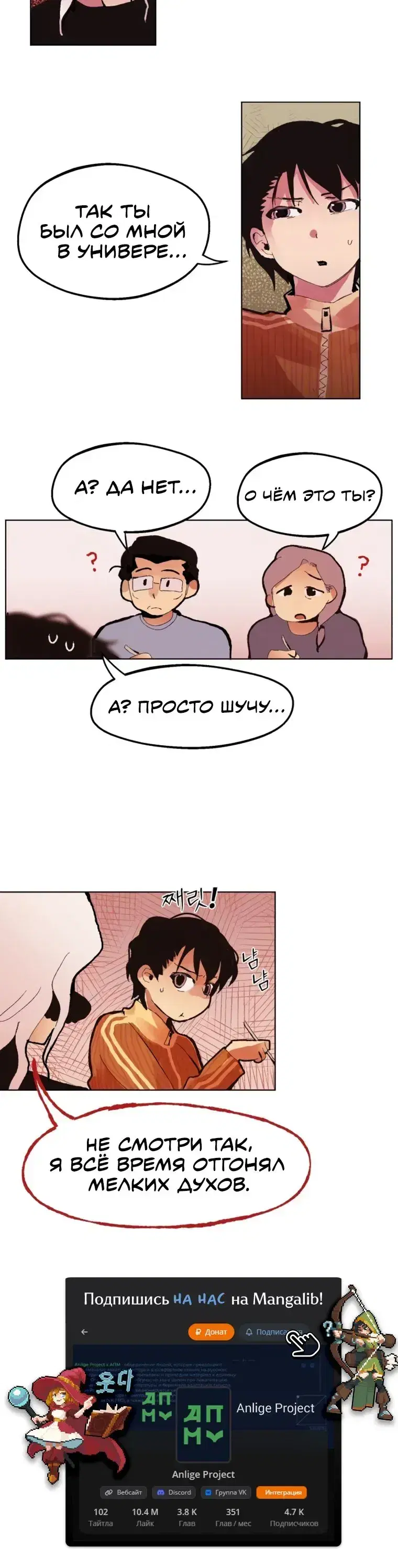 Page 4.001